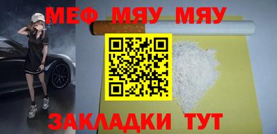 трава Донской