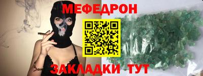 прущая мука Дубна