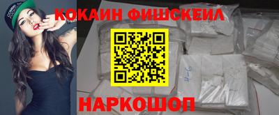 трава Донской
