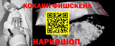 прущая мука Дубна