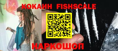 mdma Донецк