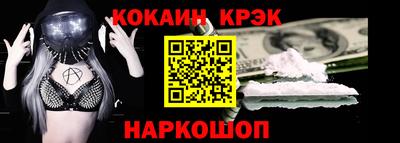 трава Донской