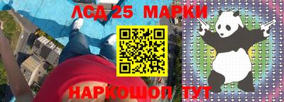 прущая мука Дубна