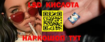 амф Свободный
