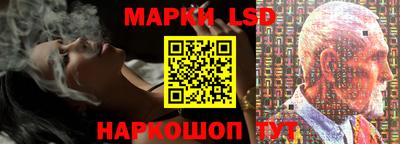 mdma Донецк