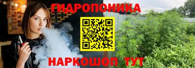 а пвп мука Северобайкальск
