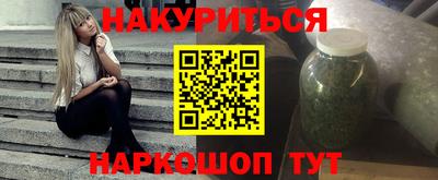 прущая мука Дубна