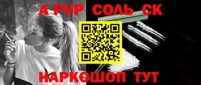 прущая мука Дубна