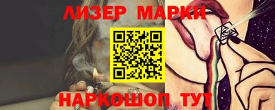 mdma Донецк
