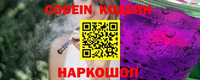 mdma Донецк
