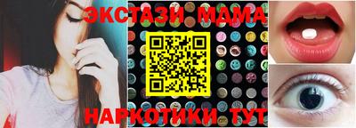 прущая мука Дубна
