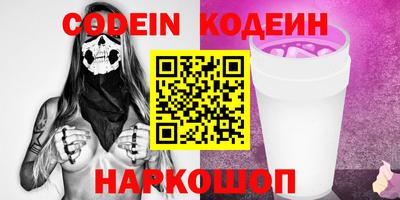 прущая мука Дубна