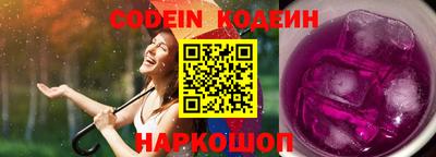 mdma Донецк
