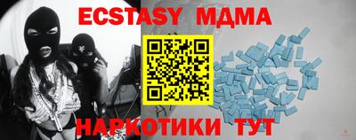 трава Донской