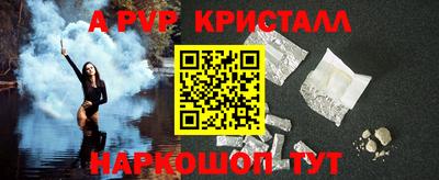 mdma Донецк