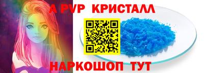 прущая мука Дубна