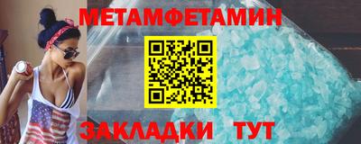 прущая мука Дубна