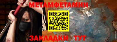 mdma Донецк