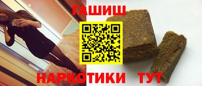 трава Донской
