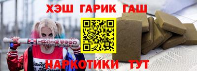 прущая мука Дубна