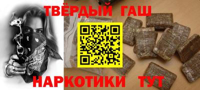 трава Донской