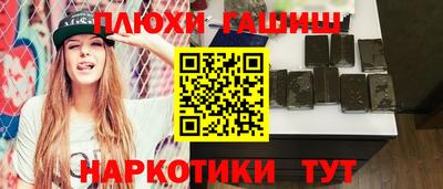 mdma Донецк