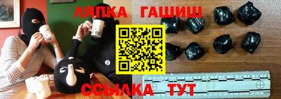прущая мука Дубна