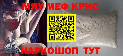 прущая мука Дубна