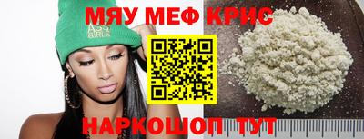 прущая мука Дубна