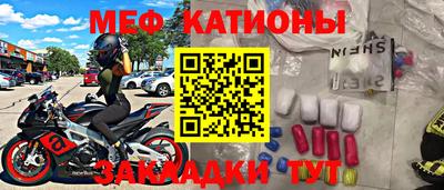 ПСИЛОЦИБИНОВЫЕ ГРИБЫ Севастополь